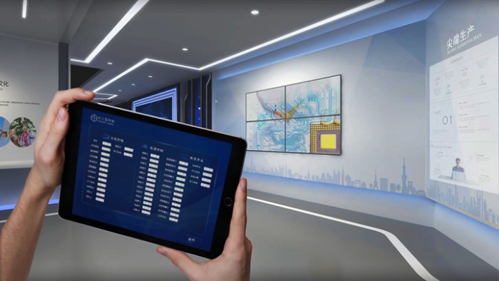 展廳多媒體中控系統(tǒng)集成設(shè)計方案-蘇州好奇數(shù)字科技有限公司