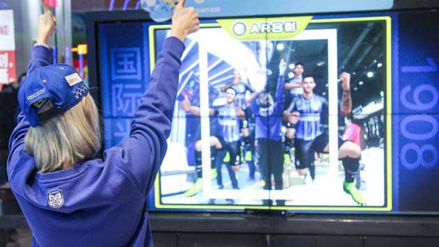 扣像拍照圖示-好奇數(shù)字科技