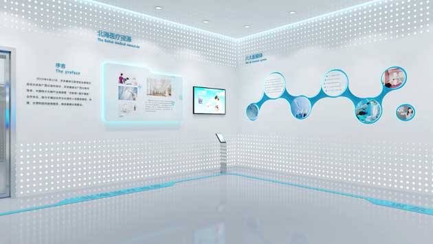 企業(yè)展廳場景圖示